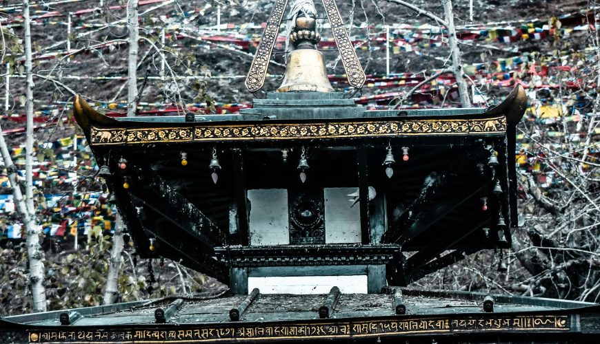 Nepal with Muktinath 7 Days