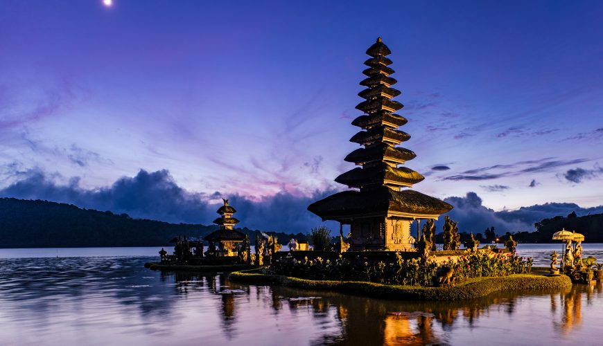 Simply Bali